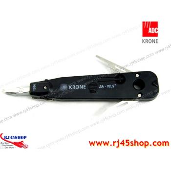 กดสายเข้าตัวเมีย พร้อมใบมีดตัดสายส่วนเกิน คุณภาพ&ฟังก์ชั่นเต็มแบบ Krone! IMPACT TOOL with Blad / Punch down tool #02