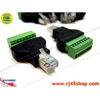 หัวแลนขันน๊อต! อยากลองต่อเล่นบ้างอะไรบ้าง แต่ขี้เกียจเข้าหัว เปลืองง่ะ^^ RJ45 With Terminal [Rare Item]