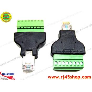 หัวแลนขันน๊อต! อยากลองต่อเล่นบ้างอะไรบ้าง แต่ขี้เกียจเข้าหัว เปลืองง่ะ^^ RJ45 With Terminal [Rare Item]