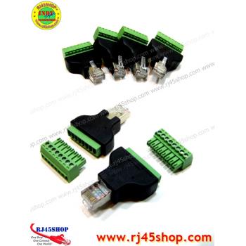 หัวแลนขันน๊อต! อยากลองต่อเล่นบ้างอะไรบ้าง แต่ขี้เกียจเข้าหัว เปลืองง่ะ^^ RJ45 With Terminal [Rare Item]