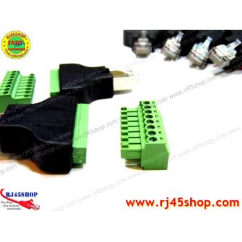 หัวแลนขันน๊อต! อยากลองต่อเล่นบ้างอะไรบ้าง แต่ขี้เกียจเข้าหัว เปลืองง่ะ^^ RJ45 With Terminal [Rare Item]