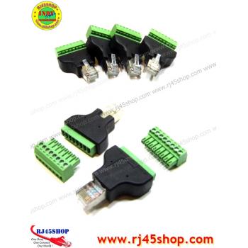 หัวแลนขันน๊อต! อยากลองต่อเล่นบ้างอะไรบ้าง แต่ขี้เกียจเข้าหัว เปลืองง่ะ^^ RJ45 With Terminal [Rare Item]