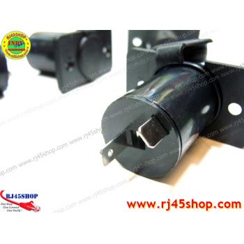 รูเสียบที่จุดบุหรี่รถยนต์ DIY รูชาร์ตในรถยนต์ ขาโมต้องไม่พลาด! Car cigarette lighter Slot 01