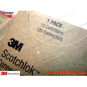 เม็ดเชื่อมสายหัวเจล 3M Scotchlok UY2 in Cart Hi-End! (120ตัว) ของแท้ ย้ำ 3M หัวเจล ของแท้! Made in USA !!!