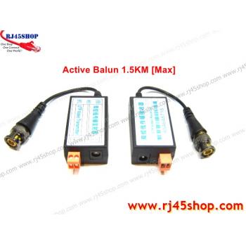 Active Balun 1500 เมตร บาลันแบบแอคทีฟแท้ๆ ตัวส่ง+ตัวรับ ส่งได้ถึง 1.5 กิโลเมตร!