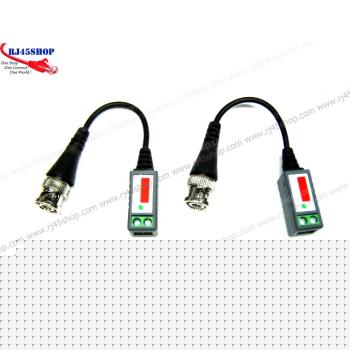 บาลัน 100-200m แบบมีสาย  Video balun for CCTV คุณภาพสูง กันฟ้า กันกวน สำหรับงานไกล 100-200 เมตร