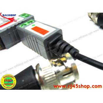 บาลัน 100-200m แบบมีสาย  Video balun for CCTV คุณภาพสูง กันฟ้า กันกวน สำหรับงานไกล 100-200 เมตร