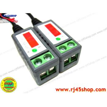 บาลัน 100-200m แบบมีสาย  Video balun for CCTV คุณภาพสูง กันฟ้า กันกวน สำหรับงานไกล 100-200 เมตร