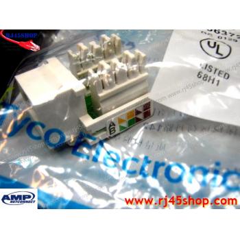 หัวแลนตัวเมีย AMP Lan Female - Cat5e RJ45 Jack UNIV Wiring Almond AMP (modular keystone) 