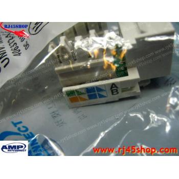 หัวแลนตัวเมีย AMP Lan Female - Cat5e RJ45 Jack UNIV Wiring Almond AMP (modular keystone) 