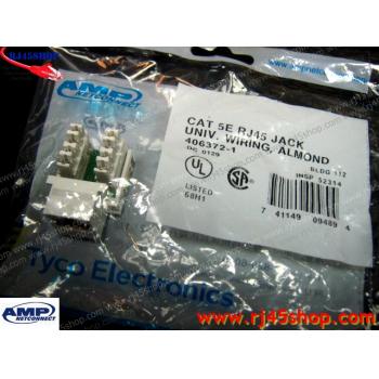 หัวแลนตัวเมีย AMP Lan Female - Cat5e RJ45 Jack UNIV Wiring Almond AMP (modular keystone) 