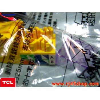 หัวแลนตัวเมีย สีเหลือง TCL Gigabit Lan RJ45 Female - Cat 6 Jack 568A/B ,Yellow TCL (modular keystone)