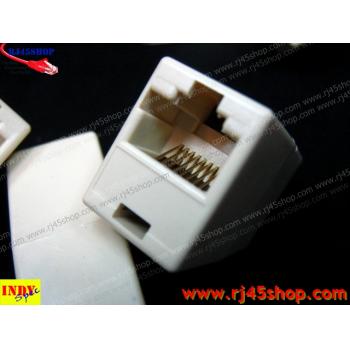 ตัวต่อสายแลน(ต่อกลางทาง) 1ออก1 RJ45 เมีย 1:1 LAN RJ45 Female Join modular jack 1 to 1