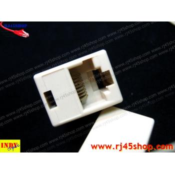 ตัวต่อสายแลน(ต่อกลางทาง) 1ออก1 RJ45 เมีย 1:1 LAN RJ45 Female Join modular jack 1 to 1