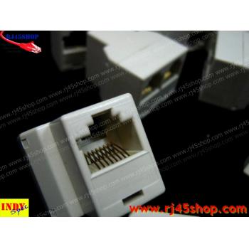 ตัวต่อ/พ่วง/แยก สายแลน(Splitter) 1ออก2 RJ45 เมีย 1:2 LAN RJ45 Female Join (Splitter) modular jack 1 to 2