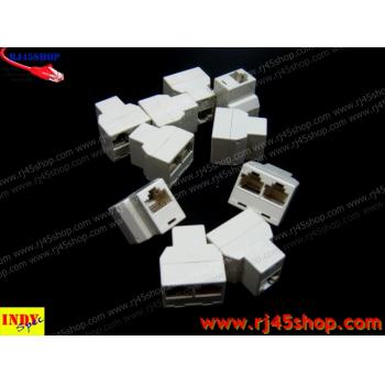 ตัวต่อ/พ่วง/แยก สายแลน(Splitter) 1ออก2 RJ45 เมีย 1:2 LAN RJ45 Female Join (Splitter) modular jack 1 to 2