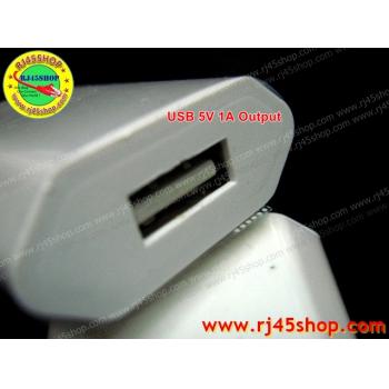 USB Adapter 5V1A Slim คุณภาพสูง ทนทาน บางเฉียบ พกพาสะดวก มีทั้งหัวกลมหัวแบน