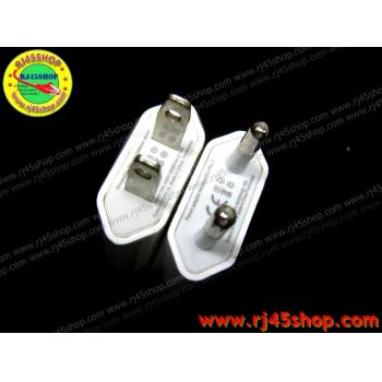 USB Adapter 5V1A Slim คุณภาพสูง ทนทาน บางเฉียบ พกพาสะดวก มีทั้งหัวกลมหัวแบน