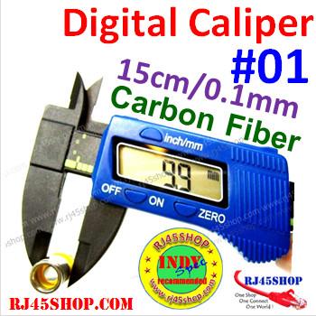 Digital Caliper Carbon Fi...