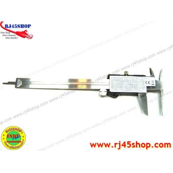 Digital Caliper Stanless #02 เวอร์เนียร์คาลิปเปอร์ดิจิตอล สแตนเลสแท้์ คุณภาพสูง ยาว15cm ละเอียด0.01mm