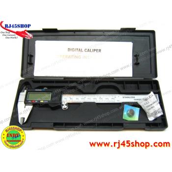 Digital Caliper Stanless #02 เวอร์เนียร์คาลิปเปอร์ดิจิตอล สแตนเลสแท้์ คุณภาพสูง ยาว15cm ละเอียด0.01mm