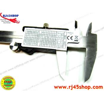 Digital Caliper Stanless #02 เวอร์เนียร์คาลิปเปอร์ดิจิตอล สแตนเลสแท้์ คุณภาพสูง ยาว15cm ละเอียด0.01mm