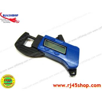 Digital Thickness Gauge (Micrometer) ไมโครมิเตอร์ ชนิด Carbon-fiber วัดสายไฟแจ่มเบย ละเอียด 0.01mm 