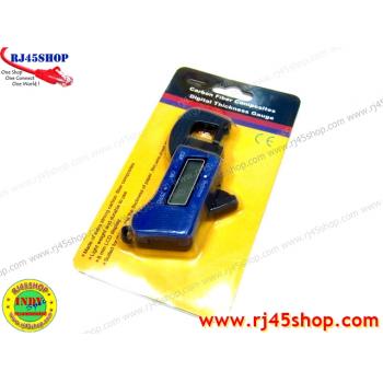 Digital Thickness Gauge (Micrometer) ไมโครมิเตอร์ ชนิด Carbon-fiber วัดสายไฟแจ่มเบย ละเอียด 0.01mm 