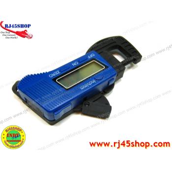 Digital Thickness Gauge (Micrometer) ไมโครมิเตอร์ ชนิด Carbon-fiber วัดสายไฟแจ่มเบย ละเอียด 0.01mm 