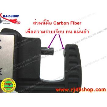 Digital Thickness Gauge (Micrometer) ไมโครมิเตอร์ ชนิด Carbon-fiber วัดสายไฟแจ่มเบย ละเอียด 0.01mm 