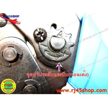 คีมบีบหัวBNC #01 Crimp Tool ด้ามสปริงเด้ง for RG59,RG6[BNC] คีมย้ำหัวแบบบีบ,ย้ำแกนหัวเข็ม อย่างดี คุณภาพสูง