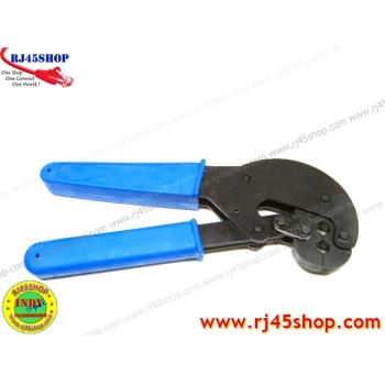 คีมบีบหัวF #02 Coax Crimp Tool  for RG6,RG11 [F] คีมย้ำหัวแบบบีบ ใหญ่ ยาว หนา หนัก ทน Heavy-Duty!