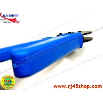 คีมบีบหัวF #02 Coax Crimp Tool  for RG6,RG11 [F] คีมย้ำหัวแบบบีบ ใหญ่ ยาว หนา หนัก ทน Heavy-Duty!