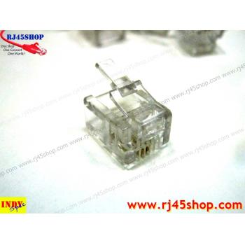 หัวโทรศัพท์ 6P2C (RJ11 แบบ2เขี้ยว เสียบสาย2คอร์) Modular jack for TEL RJ11 6P2C[2Pin]Use with UTP 2core1pair (Real RJ11C