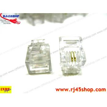 หัวโทรศัพท์ 6P2C (RJ11 แบบ2เขี้ยว เสียบสาย2คอร์) Modular jack for TEL RJ11 6P2C[2Pin]Use with UTP 2core1pair (Real RJ11C