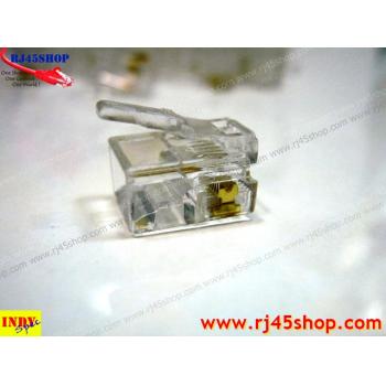 หัวโทรศัพท์ 6P6C (RJ11 แบบ6เขี้ยว เสียบสาย6คอร์) Modular jack for TEL RJ11 6P6C[6Pin]Use with UTP 6core3pair (RJ12,RJ25)