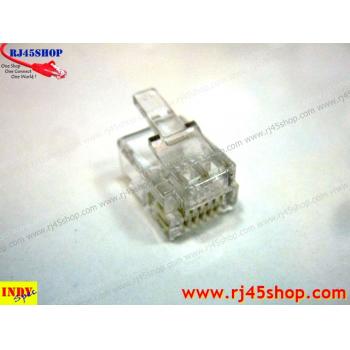 หัวโทรศัพท์ 6P6C (RJ11 แบบ6เขี้ยว เสียบสาย6คอร์) Modular jack for TEL RJ11 6P6C[6Pin]Use with UTP 6core3pair (RJ12,RJ25)