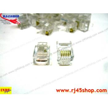 หัวโทรศัพท์ 6P6C (RJ11 แบบ6เขี้ยว เสียบสาย6คอร์) Modular jack for TEL RJ11 6P6C[6Pin]Use with UTP 6core3pair (RJ12,RJ25)