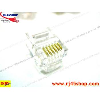 หัวโทรศัพท์ 6P6C (RJ11 แบบ6เขี้ยว เสียบสาย6คอร์) Modular jack for TEL RJ11 6P6C[6Pin]Use with UTP 6core3pair (RJ12,RJ25)