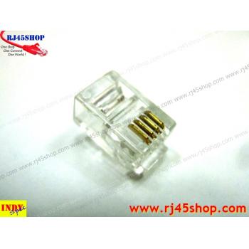 RJ9 4P4C หัวสำหรับสายชุดหูฟัง/พูด โทรศัพท์ Modular jack for handset TEL 4p4c [4Pin] (RJ9,RJ10,RJ22)