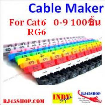 LAN Cable Markers for Cat6,RG6 ตัวเลขมาร์คสายแลน แบบแข็ง 10สี 0-9อย่างละ10ตัว รวม 100ตัว