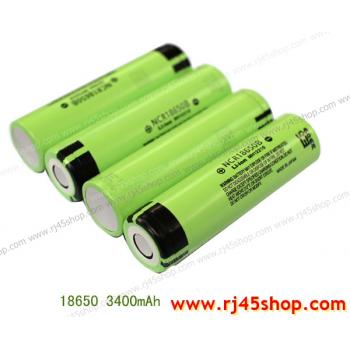 ถ่าน แบต Li-ion 18650 1800-3400mAh Panasonic Samsung Maxload ของดี ของแท้ ความจุจริง ตรงเสป็ค !