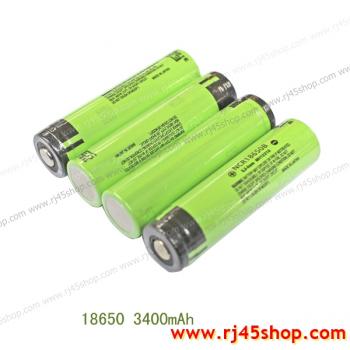 ถ่าน แบต Li-ion 18650 1800-3400mAh Panasonic Samsung Maxload ของดี ของแท้ ความจุจริง ตรงเสป็ค !