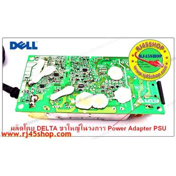 Adapter 12V 12.5A Dell Heavy-duty สุดยอดแหล่งจ่ายไฟ โคตรอึด คุ้ม ทน!