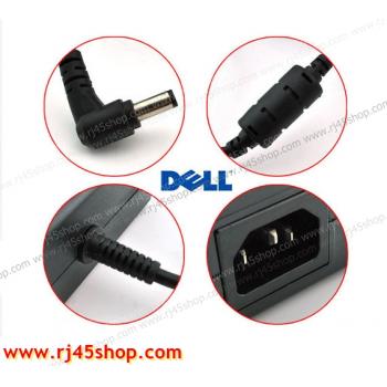 Adapter 12V 12.5A Dell Heavy-duty สุดยอดแหล่งจ่ายไฟ โคตรอึด คุ้ม ทน!