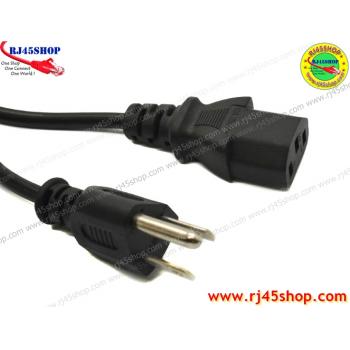 สายไฟ AC แบบ3 รู(แบบที่เสียบ PSU คอมพิวเตอร์) หัวปลั๊ก3ขา มีกราวด์  AC Power Cord for PSU 3*0.5mm2 ยาว1.8M US Type