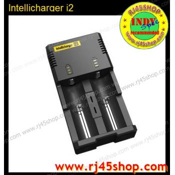 nitecore intelligent i2 , i4 เครื่องชาร์จอัจฉริยะ ครอบจัักรวาล ชาร์จ aa ยัน 18650 ของแท้พร้อมสายชาร์จรถ