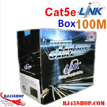 สายแลน Cat5e CMR 100M. 350MHz Indoor สีขาว กล่องเล็ก 100เมตร Link US-9015-1 ฺBox 100meter