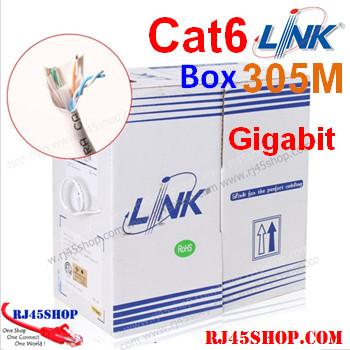 สายแลน Cat6 CMR 1000Ft. Gigabit Lan 600MHz Indoor สีขาว กล่อง 305เมตร Link US-9116 ฺBox 305meter 1000Ft