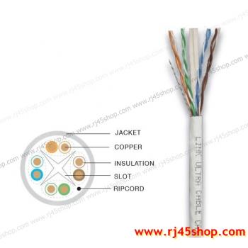 สายแลน Cat6 CMR 1000Ft. Gigabit Lan 600MHz Indoor สีขาว กล่อง 305เมตร Link US-9116 ฺBox 305meter 1000Ft